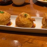 和徳 - カニクリームコロッケ P.270