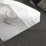 ハリッツ 上原店 - 