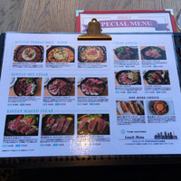 THE KINTAN STEAK - 
