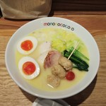 らぁめん もののこころ - 特製鶏白湯らーめん(1100円)