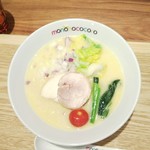 らぁめん もののこころ - 濃厚鶏白湯らーめん(同行者が食べた物、開店割引で500円)