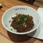 らぁめん もののこころ - 馬肉めし(同行者が食べた物、480円)