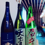 Kurasu Washoku Noboru - 日本酒常時20種類以上ご用意