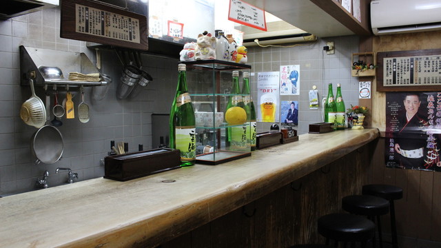 Mendokoro Shinshu Taka photo 5