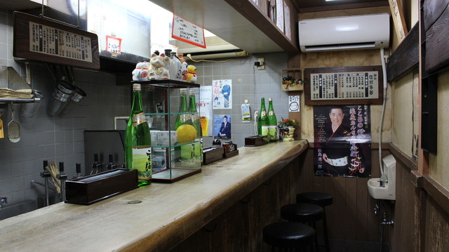 Mendokoro Shinshu Taka photo 4