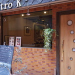 Bistro K - 