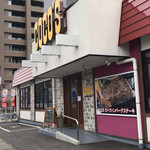 ココス 宇都宮今泉店 - 外装