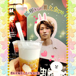 シスターズ - ◇カゴロクの黒糖ミルク