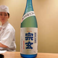 日本料理 太月 - 