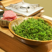 日本料理 太月 - 