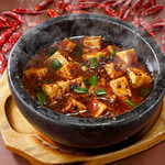 いちげん - 料理写真: