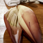 酒とタイ料理 ピッサヌローク - バナナのツボミ