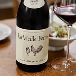 酒とタイ料理 ピッサヌローク - さらにワイン