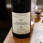 酒とタイ料理 ピッサヌローク - さらにワイン