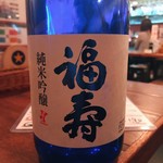 梅田日本酒エビス  - 