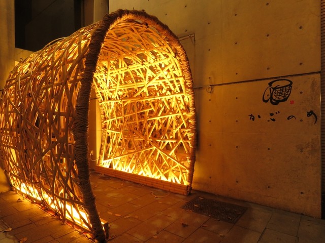 かごのめ - 盛岡（居酒屋）の写真