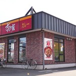 Sukiya - すき家 11号高松檀紙店さん