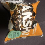 LAWSON - 