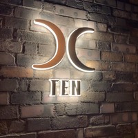 西麻布 焼肉 X - 