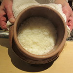 銀座うち山 - 土釜で炊いた炊き立てのご飯