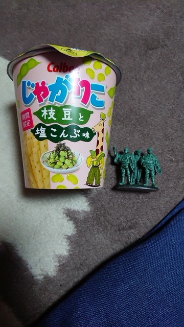 福島県いわき市のドラッグストアで 期間限定商品をフライングゲット