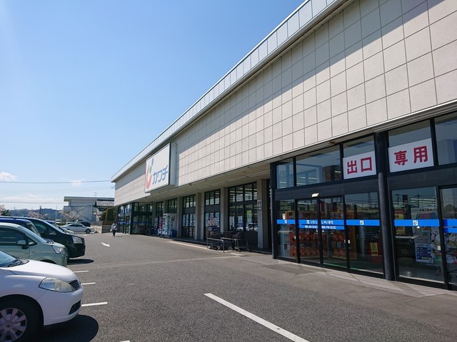 カワチ薬品 湯本店 湯本 その他 食べログ カワチ薬品 湯本店 湯本 その他 食べログ