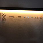 THE KINTAN STEAK - 高級店