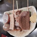 酒道 ハナクラ しぞ～かおでん - 