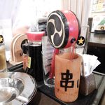 酒道 ハナクラ しぞ～かおでん - 