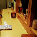 Tattaisu Sakaba - 店内