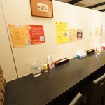 屯舎 火鍋＆麻辣湯 - ランチの麻辣湯をお召し上がりいただく1階カウンター席