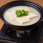 Melting tofu (using tofu from Kyoto Tofu Fujino)