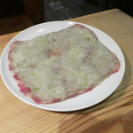 Horumon Yakiniku Mori Chan - 