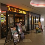 TULLY'S COFFEE - 外観