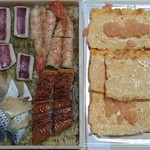 ふるさと料理 福膳 - よけてみました