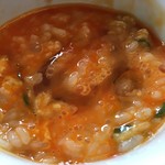 中華そば 和渦 TOKYO - 