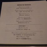 SALONE 2007 - （2019.3）