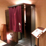 札幌焼肉 和牛いしざき - 北海道が好き！