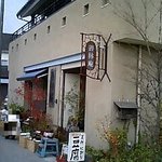 善林庵 - 善林庵 外観