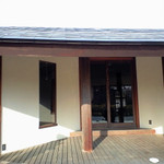 達磨 雪花山房 - 