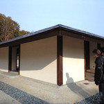 達磨 雪花山房 - 