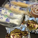 和菓子司 和田屋 - 思の鮎