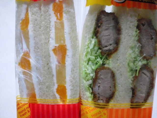 閉店】サンケイ 二和向台店 - 二和向台/サンドイッチ | 食べログ 閉店】サンケイ 二和向台店 - 二和向台/サンドイッチ | 食べログ