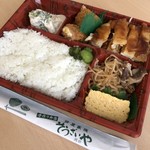 芦屋家族そうざいや 岡田 - 