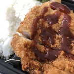 芦屋家族そうざいや 岡田 - 