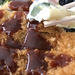芦屋家族そうざいや 岡田 - 
