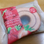 ファミリーマート - 料理写真:いちごとラズベリーのダブルベリーバウム‼️