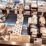 Meijiya - 天のやの玉子サンド