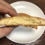 本村製菓 - がばい佐賀まるぼうろ