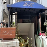 リストランテ ラ チャウ - 